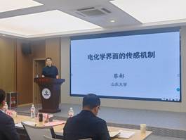 會議室里的人們 AI 生成的內(nèi)容可能不正確。