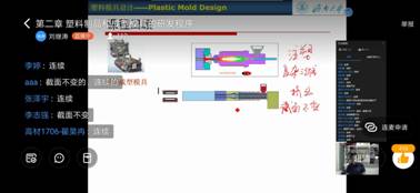 微信圖片_202002290949544